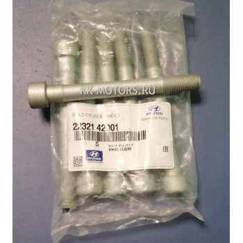 Болт Гбц D4BH Hyundai Terracan Starex Galloper Porter