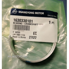 Вкладыш коленвала верхний G20D Ssangyong Actyon