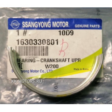 Вкладыш коленвала верхний G20D Ssangyong Actyon