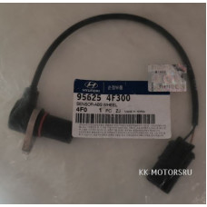 Датчик ABS задний Hyundai Porter