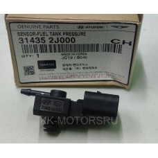 Датчик давления топлива Hyundai Elantra Sonata Santa fe K5 Soul Sorento