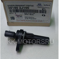 Датчик положения коленвала G4NM Hyundai Sonata Creta Tucson K5 Sportage